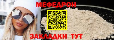 синтетический гашиш Заволжье