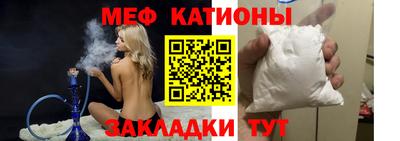 амфетамин Жуковский