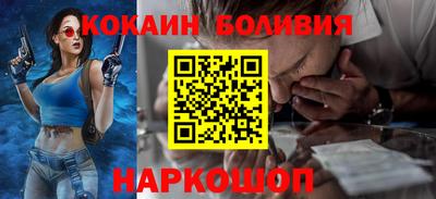 синтетический гашиш Заволжье