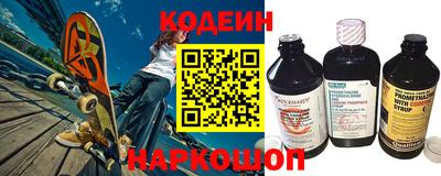 амфетамин Жуковский