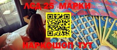 кокс Заводоуковск