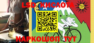 амфетамин Жуковский