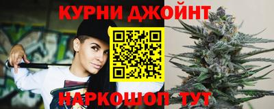 амфетамин Жуковский