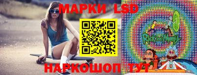 синтетический гашиш Заволжье