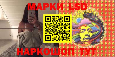 кокс Заводоуковск