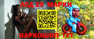 кокс Заводоуковск