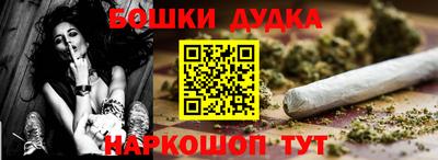 кокс Заводоуковск