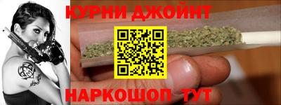 синтетический гашиш Заволжье