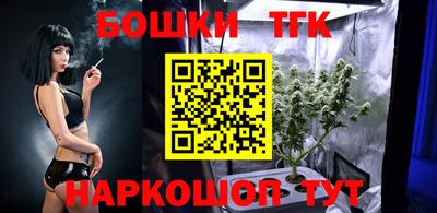 синтетический гашиш Заволжье