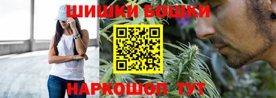 синтетический гашиш Заволжье