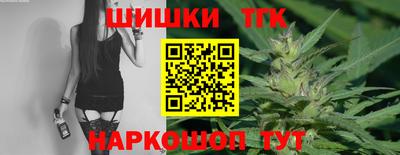 амфетамин Жуковский
