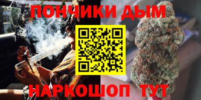 кокс Заводоуковск