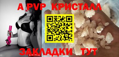 кокс Заводоуковск