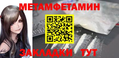 синтетический гашиш Заволжье