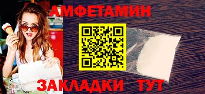 кокс Заводоуковск