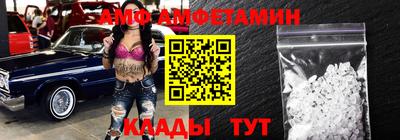кокс Заводоуковск