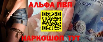 кокс Заводоуковск
