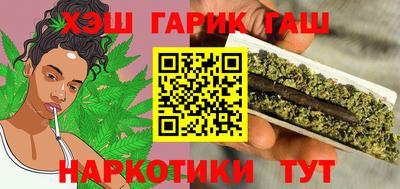 кокс Заводоуковск