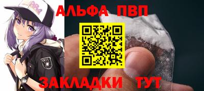 кокс Заводоуковск
