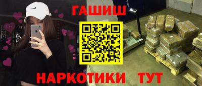 кокс Заводоуковск