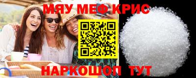 синтетический гашиш Заволжье