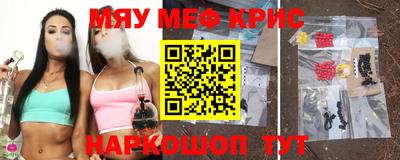 синтетический гашиш Заволжье